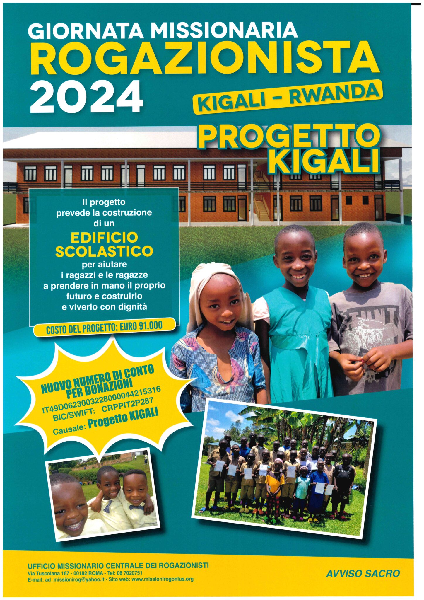 Progetto Edificio scolastico GMR 2024 a Kigali